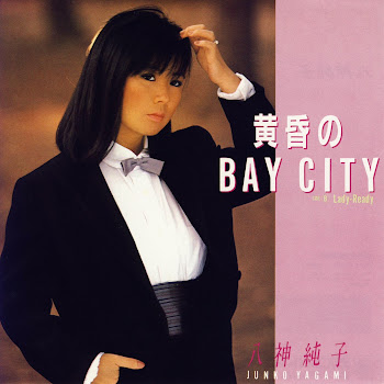 - 黄昏のBay City