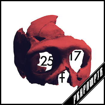25/17 - Ркнрлмртв