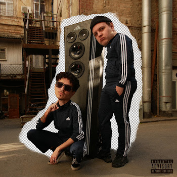 5Opka & Mlsh - Gde Mama?