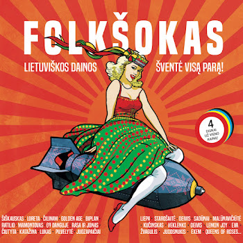 Aleksandras Makejevas - Tėvelis