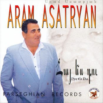 Aram Asatryan - Mayrigis