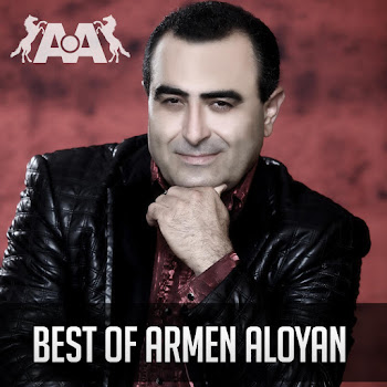 Armen Aloyan - Ser Im Antsanoth