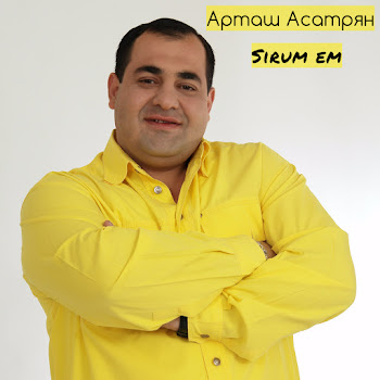 Artash Asatryan - Vorn E Sere