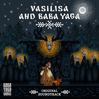 Baba Yaga Team - Ночь Темна