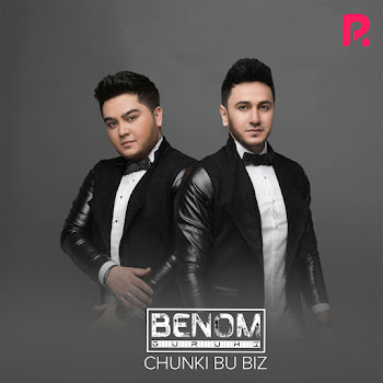 Benom Guruhi - Yoningdaman