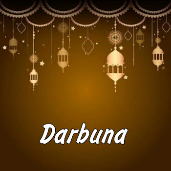 ابنة - Darbuna