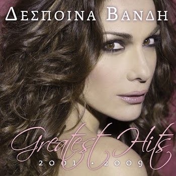 Despina Vandi - Na Ti Xerese