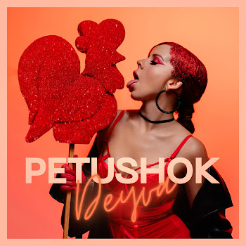 Deyva - Petushok