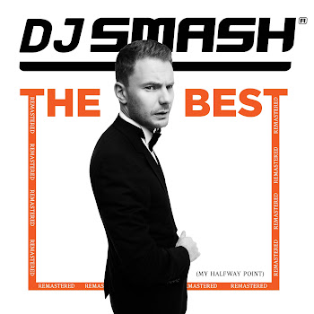 Dj Smash - Нефть (Feat. Vengerov, Bobina, Matua & Averin)