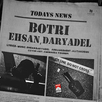 Ehsan Daryadel - Botri