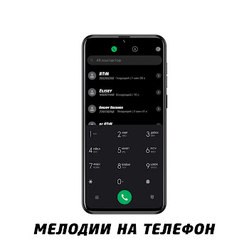 Elisey - Будильник