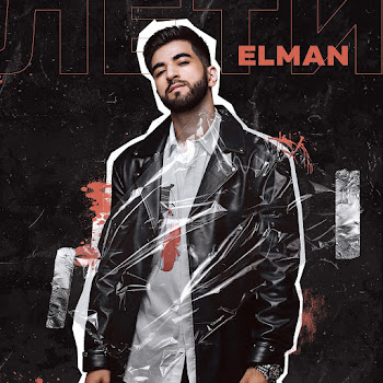 Elman - Leti