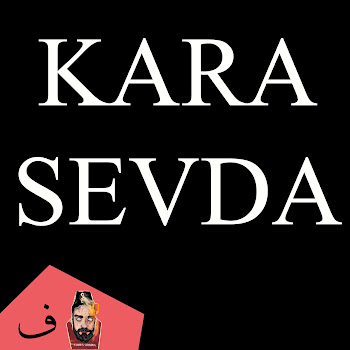Fares Arnous - Kara Sevda Guitar