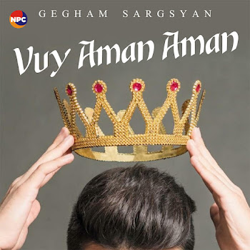 Gegham Sargsyan - Vuy Aman Aman