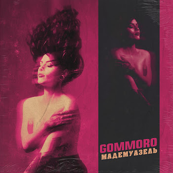 Gommoro - Мадемуазель