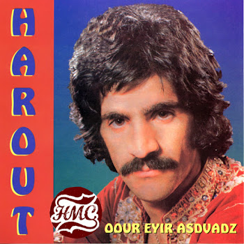 Harout Pamboukjian - Te Acheres