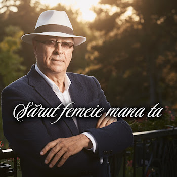 Ion Suruceanu - Drumurile Noastre