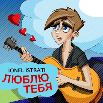 Ionel Istrati - Люблю Тебя