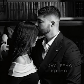 Jay Leemo - Космос