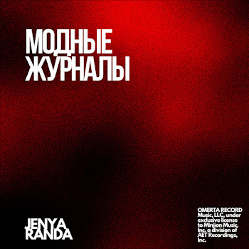 Jenya Randa - Модные Журналы
