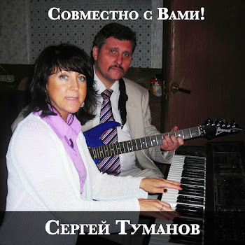 Каролина - Дискобар (Ремикс)