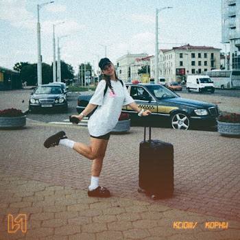 Kcioiii/ - Корни
