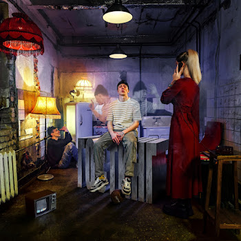 Kedr - Танцы В Огне