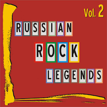 Kruiz - Krutitsja Volchok