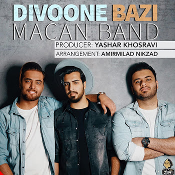 Macan Band - Har Bar In Daro