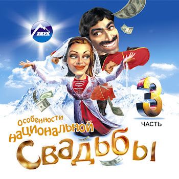 Магамет Дзыбов - За Тебя