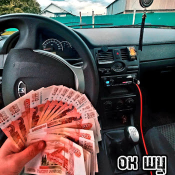 Макс Андреев - Ок Шу