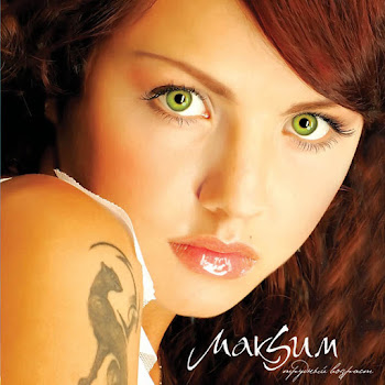 Maksim - Znaesh` Li Ty
