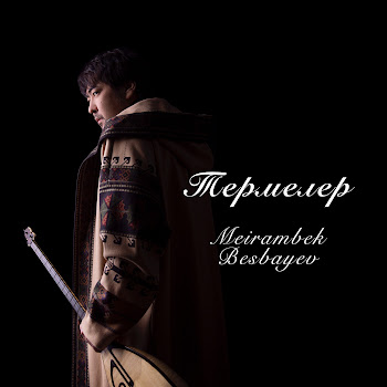 Meirambek Besbayev - Қызым, Саған Айтам