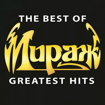 Мираж - Снежинка