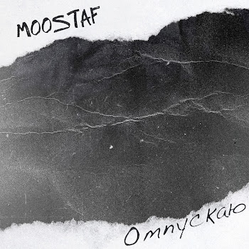 Moostaf - Отпускаю