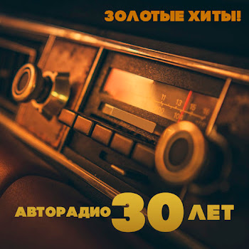 Мурат Насыров - Я Это Ты