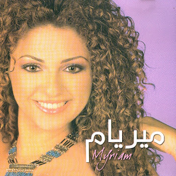 Myriam Fares - Enta El Hayat