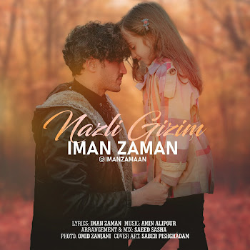 Nazlı Qızım - Nazlı Qızım