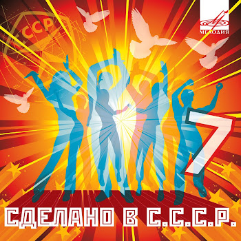 Ольга Зарубина - Ты Приехал Ft Ансамбль П/У Вячеслава Добрынина