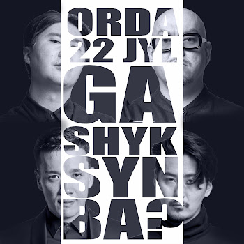 Орда - Ғашықсың Ба?