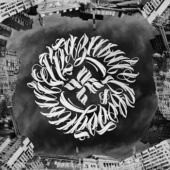 Оу74 - Не Дыши