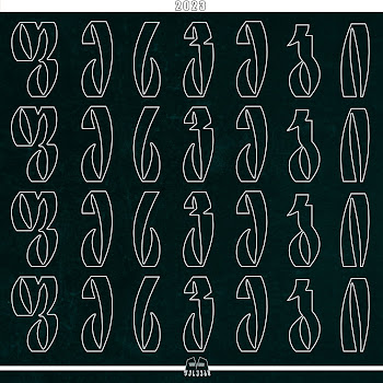 Pesvebi - მიკვირს - თორღვა