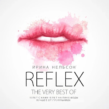 Reflex - Падали Звёзды (Version 2004)