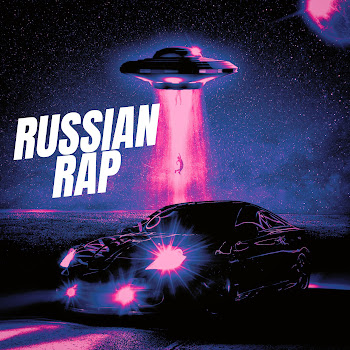 Russian Rap & Музыка В Машину - Русская Музыка В Машину