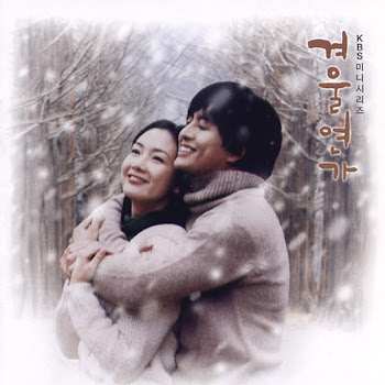Ryu - From The Beginning Till Now