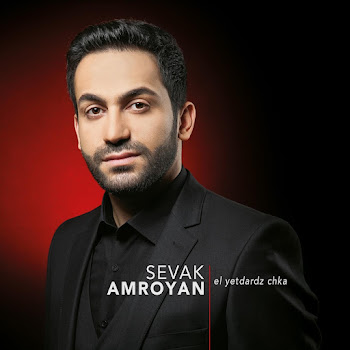Sevak Amroyan - Akhpers Ou Yes
