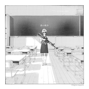 Shinsei Kamatte Chan - 僕の戦争