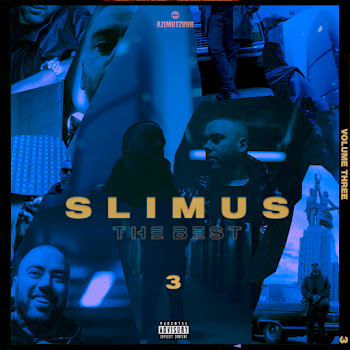 Slimus - Школа