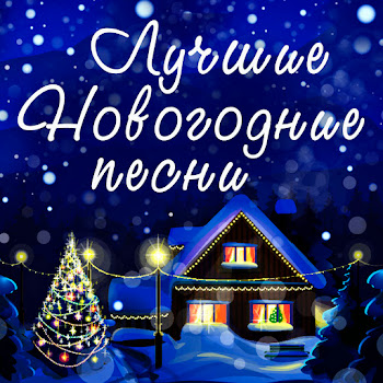 Тамара Гвердцители - Элегия