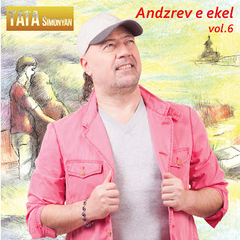 Tata Simonyan - Yerevan